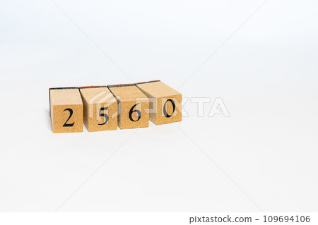 木塊編號No.2560 木塊編號No.2560 109694106