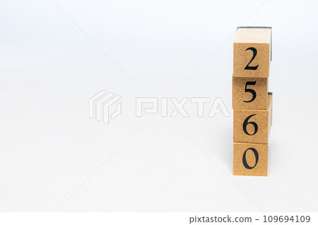 木塊編號No.2560 木塊編號No.2560 109694109