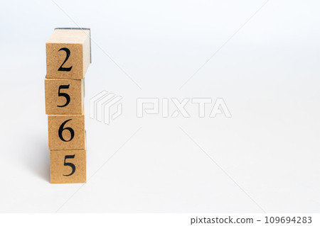 Wooden block number number No.2565 Wooden block number number No.2565 109694283