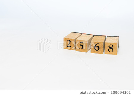 Wooden block number number No.2568 109694301