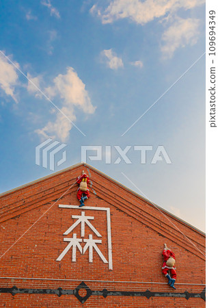 Hakodate Bay Area at Christmas 109694349