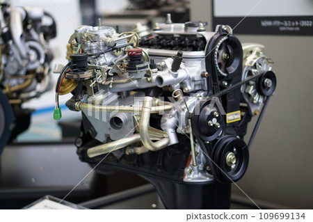 Toyota 3AU engine 1979 109699134