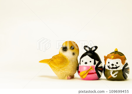 你在看什麼？ 109699455