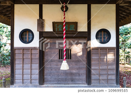 埼玉縣新座市平輪寺的秋葉 埼玉縣新座市平輪寺的秋葉 109699585