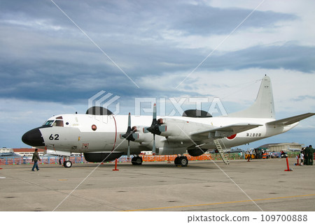 Maritime Self-Defense Force aircraft on display 109700888