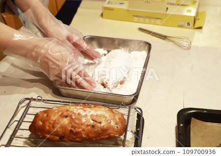 Bread making/bread class Bread making/bread class 109700936