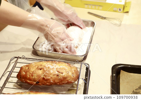 Bread making/bread class Bread making/bread class 109700938