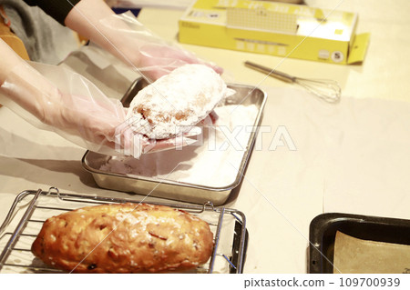 Bread making/bread class Bread making/bread class 109700939