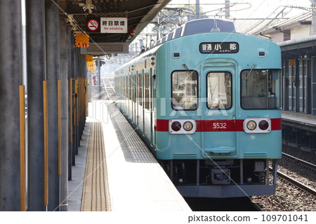 [T] Nishitetsu Tenjin Omuta Line Type 5000 (Each stop: Nishitetsu Tenjin ⇔ Ogori) 109701041