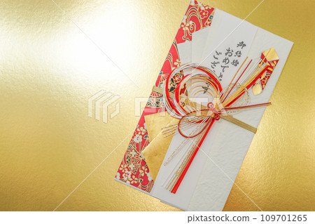 豪華禮包的形象 豪華禮包的形象 109701265