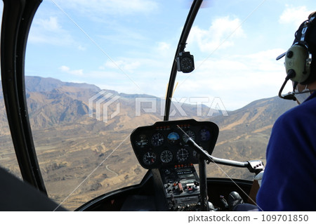 Aso Cuddly Dominion, 熊本 109701850