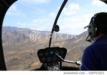 Aso Cuddly Dominion, 熊本 109701851