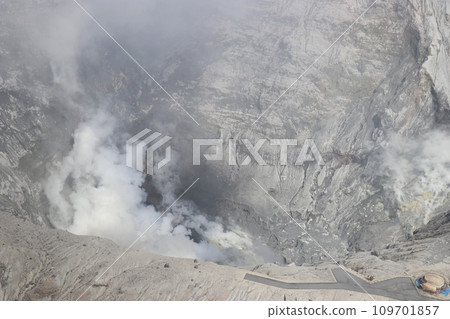 Aso Cuddly Dominion, Kumamoto 109701857