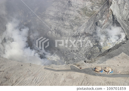 Aso Cuddly Dominion, 熊本 Aso Cuddly Dominion, 熊本 109701859