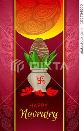 Happy navratry concept banner. Cartoon illustration of happy navratry vector concept banner for web design 109704960