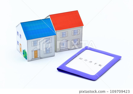 殘障證和家的圖片 109709423