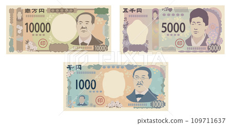 Japanese banknotes (10,000 yen bill, 5,000 yen bill, 1,000 yen bill) 109711637