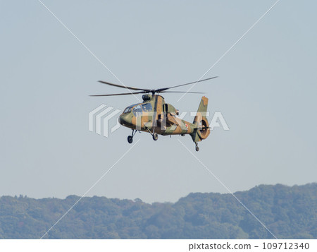 觀察直升機 OH-1 飛越姚軍駐地上空 觀察直升機 OH-1 飛越姚軍駐地上空 109712340
