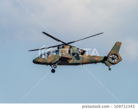 觀察直升機 OH-1 飛越姚軍駐地上空 觀察直升機 OH-1 飛越姚軍駐地上空 109712343