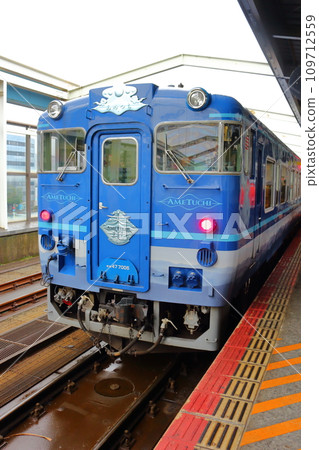 山陰本線觀光列車Ametsuchi 109712559