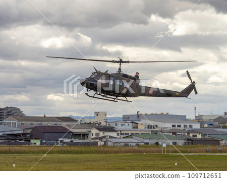 Japan Ground Self-Defense Force UH-1J landing at Yao Garrison Japan Ground Self-Defense Force UH-1J landing at Yao Garrison 109712651