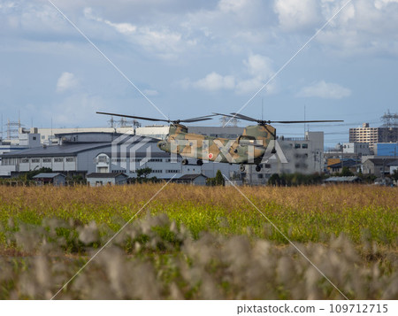 CH-47JA Chinook flying over Yao Garrison 109712715