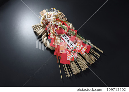 Shrimp decoration 109713302