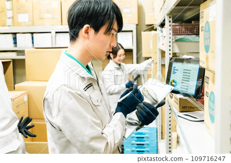 WMS for inventory management using pen input 109716247