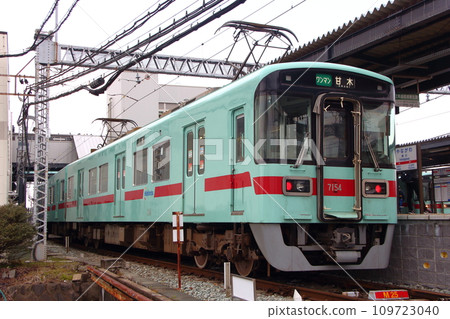 [A] Nishitetsu Amagi Line 7050 type one-man operation (each stop: Amagi ⇔ Omuta) 109723040