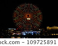 Yokohama night view Ferris wheel Cosmo Clock 21 YOKOHAMA Minato Mirai 109725891