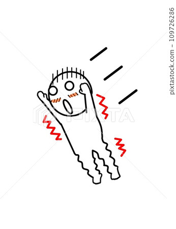 Hey! - Stock Illustration [109726286] - PIXTA
