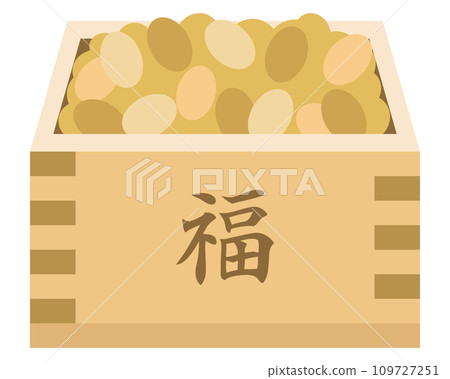Illustration of a lucky box filled with beans Illustration of a lucky box filled with beans 109727251