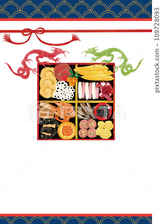New Year's card 2024 Dragon and New Year's card background Qinghai wave pattern vertical New Year's card 2024 Dragon and New Year's card background Qinghai wave pattern vertical 109728093