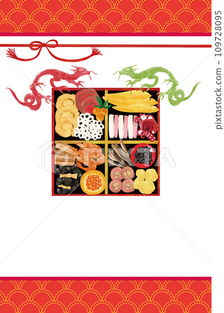 新年賀卡2024年龍年賀卡背景青海波浪（紅）圖案垂直 109728095