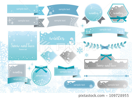 Beautiful snowflake and lace frameset 109728955