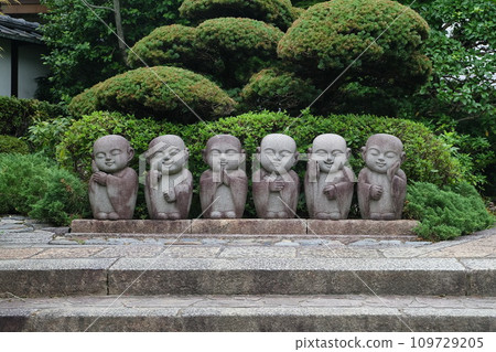 Smiling Rokujizo 109729205