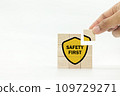 Employees safety awareness at workplace 109729271