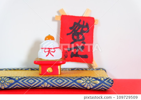 新年形像素材 新年形像素材 109729509