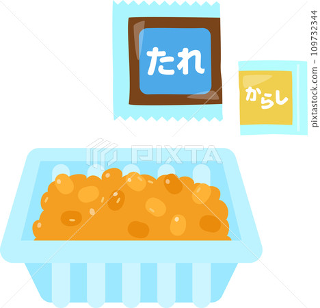 盒裝納豆以及搭配的醬汁和芥末 盒裝納豆以及搭配的醬汁和芥末 109732344