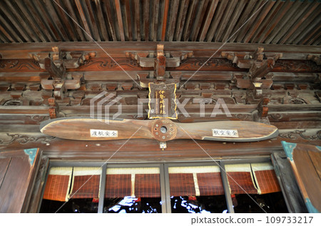 群馬縣伊勢崎市的能量景點伊勢崎神社 109733217