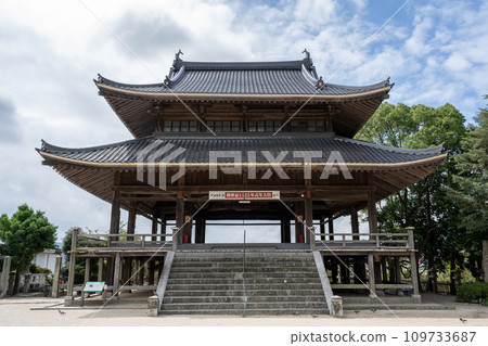 防府天滿宮 防府天滿宮 109733687