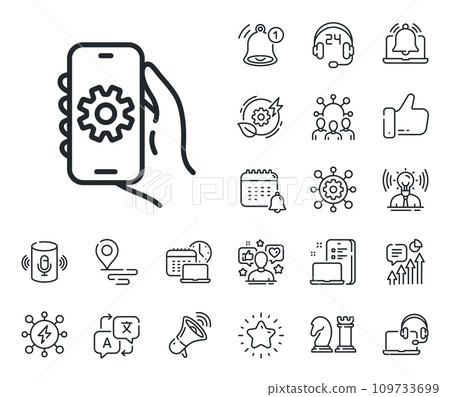 Hand hold phone sign. Place location, technology and smart speaker outline icons. App settings line icon. Cellphone with screen notification symbol. App settings line sign. Vector Hand hold phone sign. Place location, technology and smart speaker outline icons. App settings line icon. Cellphone with screen notification symbol. App settings line sign. Vector 109733699