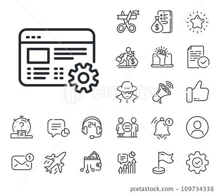 Engineering cogwheel tool sign. Salaryman, gender equality and alert bell outline icons. Web settings line icon. Cog gear symbol. Web settings line sign. Spy or profile placeholder icon. Vector Engineering cogwheel tool sign. Salaryman, gender equality and alert bell outline icons. Web settings line icon. Cog gear symbol. Web settings line sign. Spy or profile placeholder icon. Vector 109734338