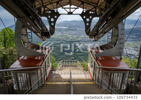 Ohirayama summit park 109734435