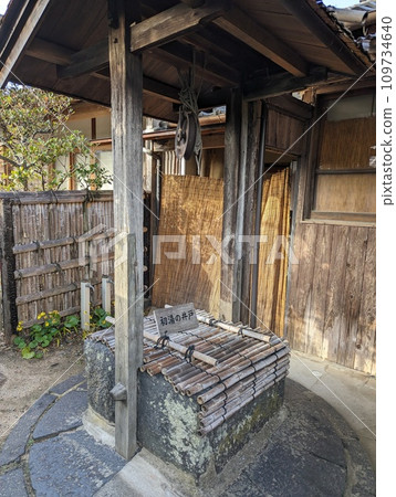 位於萩城下町的高杉晉作的出生地的井 109734640