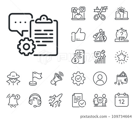 Agreement file sign. Salaryman, gender equality and alert bell outline icons. Clipboard document line icon. Survey record symbol. Clipboard line sign. Spy or profile placeholder icon. Vector 109734664