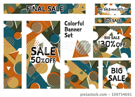 橫幅集_粗糙孟菲斯圖案 橫幅集_粗糙孟菲斯圖案 109734691