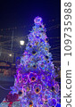 聖誕樹 109735988