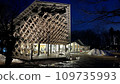 夜景 109735993