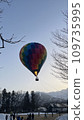 氣球 109735995